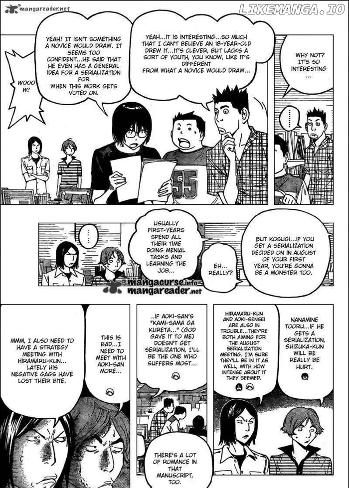 Baku Chapter 119 image 15_optimized